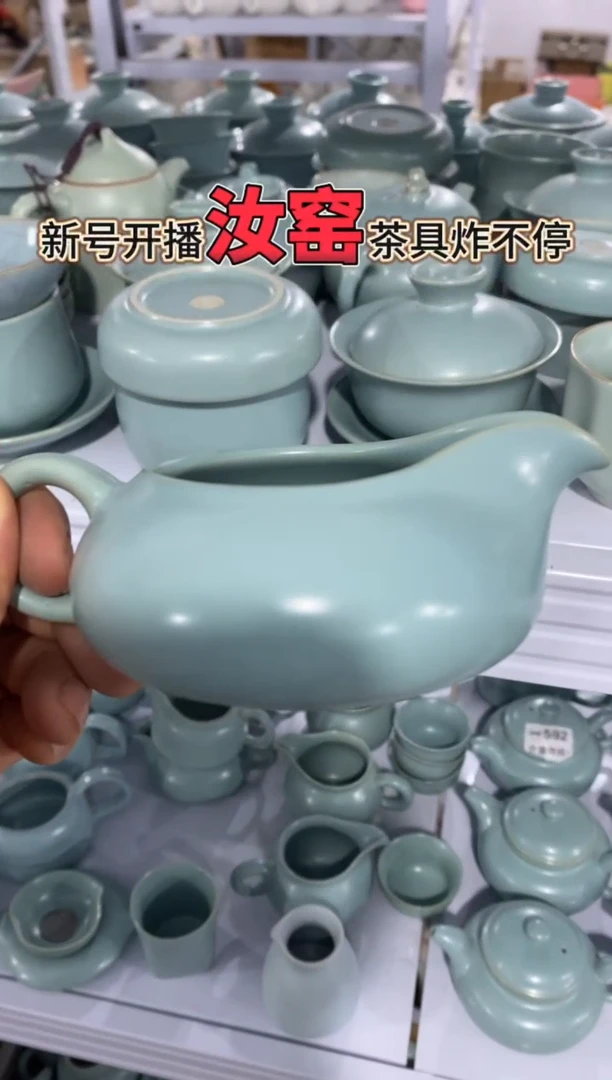 【新粉福利】微微瑕盖碗主人杯@@@