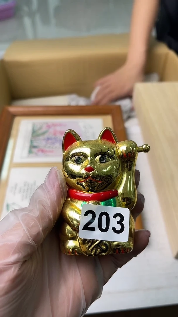 杯?***弟满18米包邮一单一付