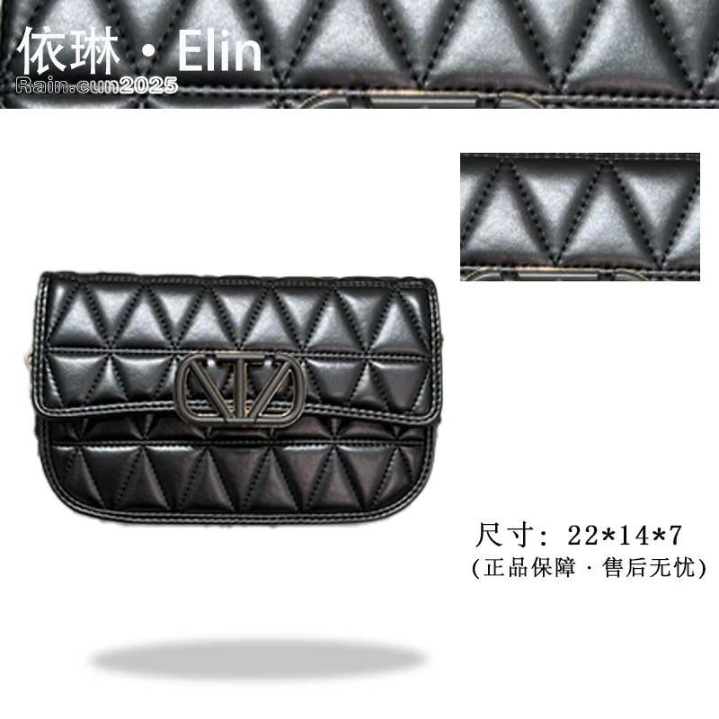 【Elin定制】2025年秋冬新款女包时尚设计单肩包ZT-95007-枪色