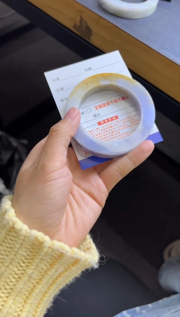 【闪购商品】定制翡翠定制手镯不退不换未镶嵌定制手镯不退不换