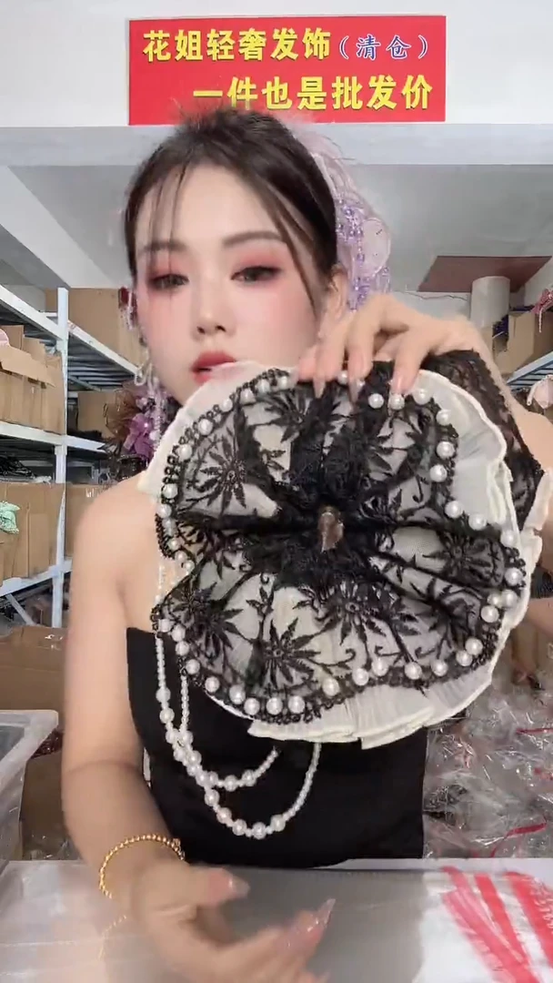 非金属皮质福利包R16