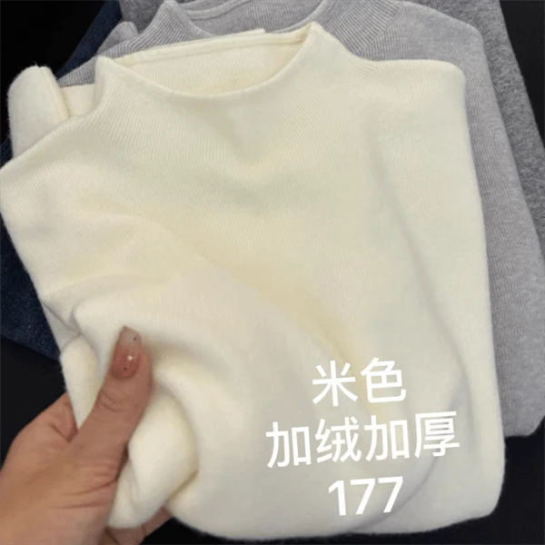 【巴韩】玲姐家177时尚百韩版半高领软糯加绒加厚保暖打底毛衣