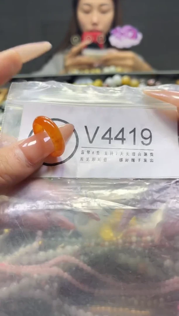 颈饰未镶嵌翡翠16.3MM/V/翡翠A货，一件也是批发价