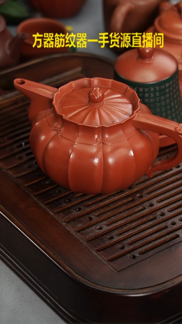 茶壶紫砂宜兴紫砂壶朱泥半径