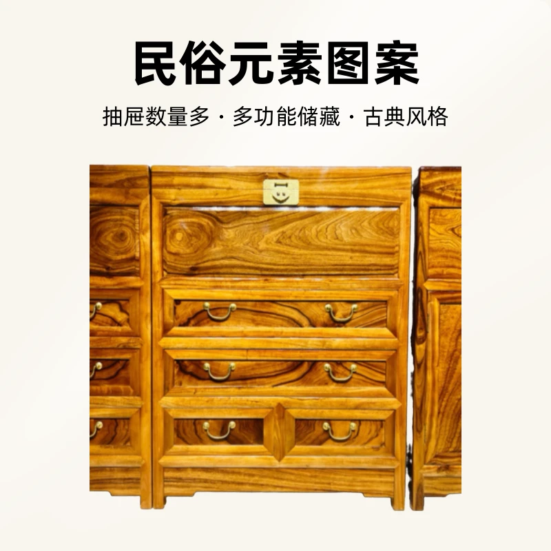 香樟木复古箱斗柜储藏储物柜收纳柜家用五斗柜天然纹理防虫防蛀