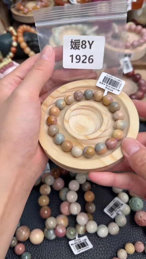 石英质玉手链未镶嵌8Y1926