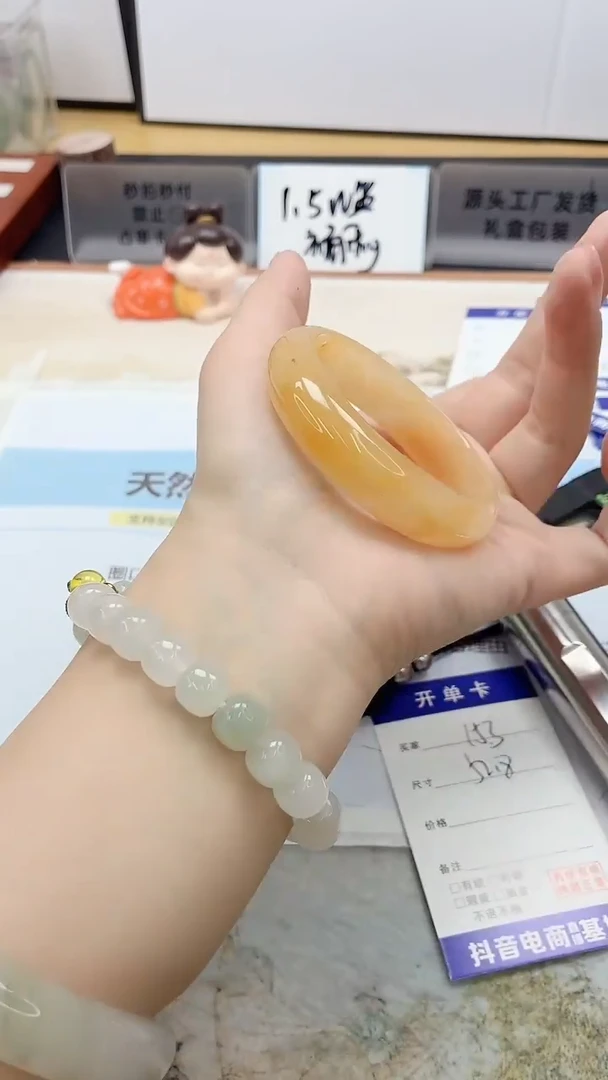 石英质玉手镯未镶嵌153/52.8