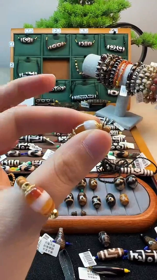 玛瑙/玉髓（覆膜）颈饰未镶嵌104（微瑕随机发货）