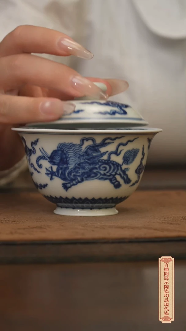 瓷片柴窑青花破价福利