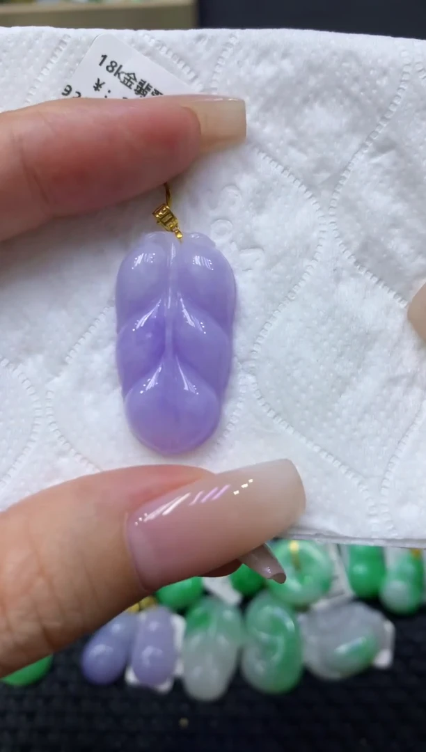 颈饰18K金镶嵌翡翠天然缅甸翡翠A货