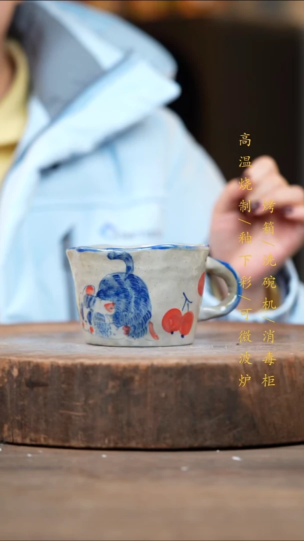 瓷片景德镇高温釉下彩（食品级）