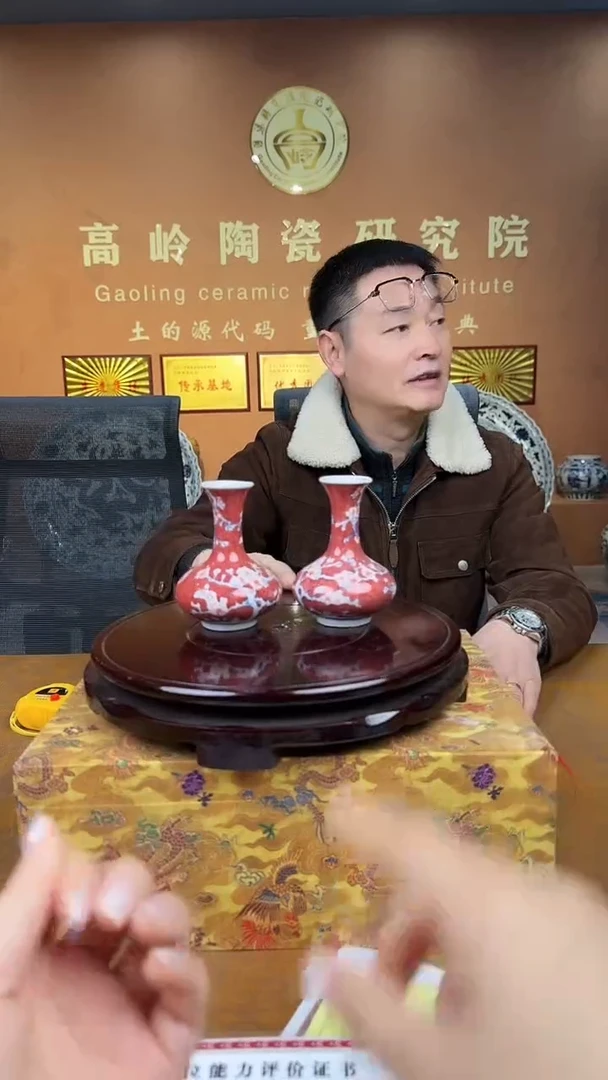摆件瓷景德镇陶瓷景德镇陶瓷