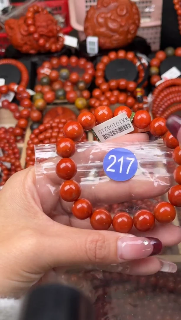 【闪购商品】南红玛瑙珠宝奇石未镶嵌217-12+