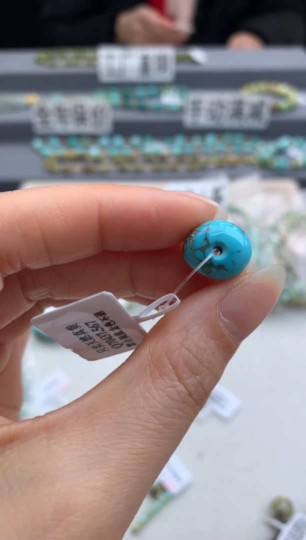 未镶嵌绿松石单珠（定制茜.A129