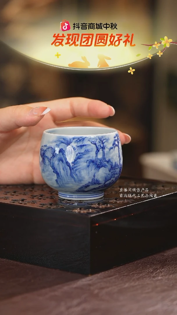文凤·············