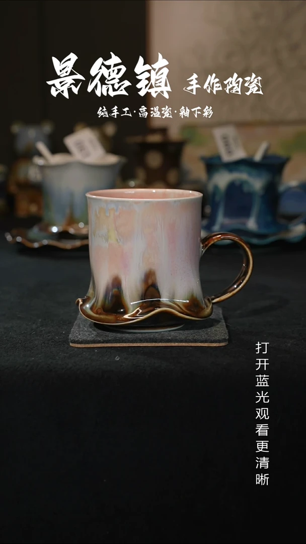 原创景德镇手工高温陶瓷086