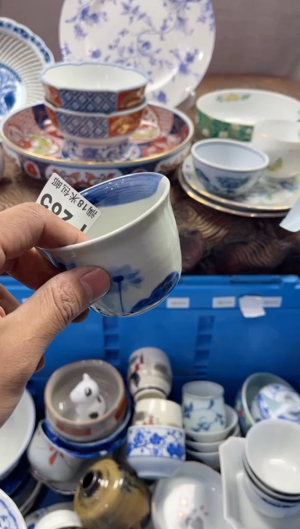 【闪购商品】瓷片FFFFFFFFFFF285
