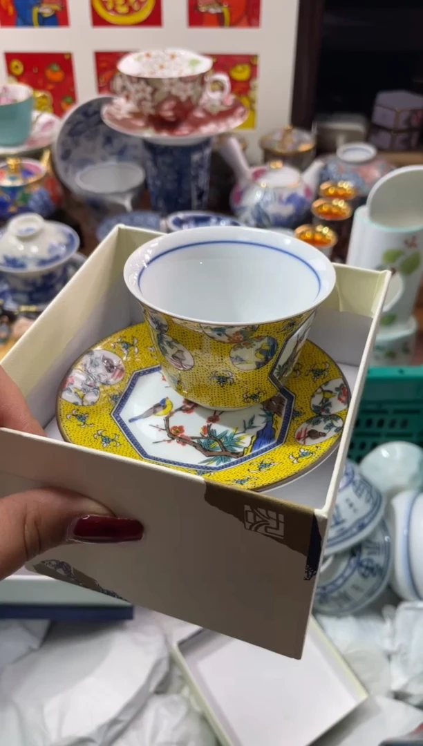 【闪购商品】瓷片瓷片满20米包邮一单一付