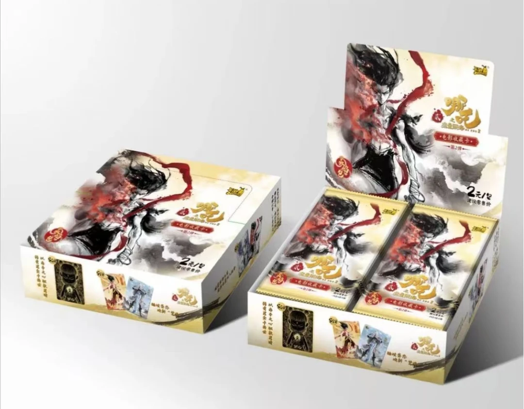 哪吒之魔童闹海【玩法合集】灵焰包二弹盲盒卡牌国卡现货默认代拆