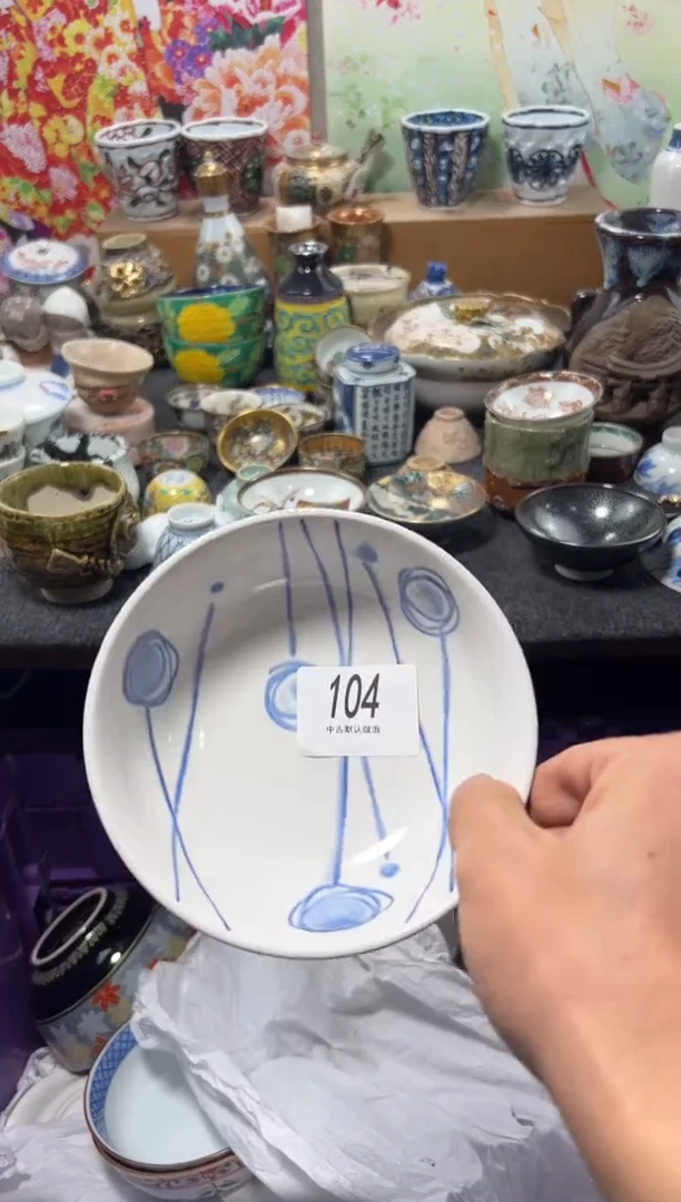 瓷片哆**?不满20联系客服提交延时