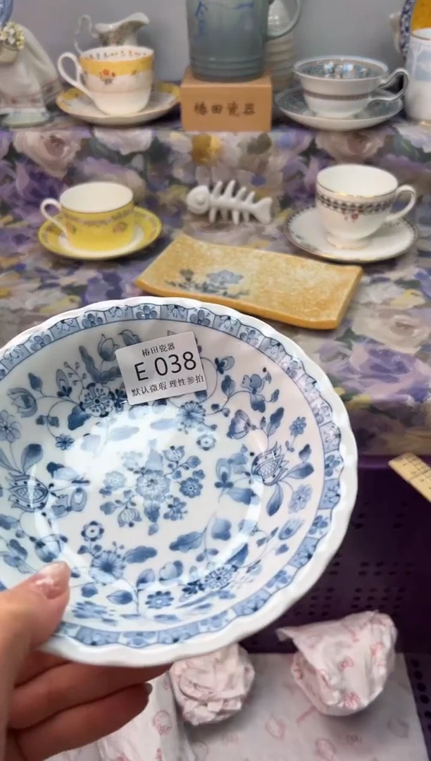 瓷片林*?瓷片瓷片          E 038