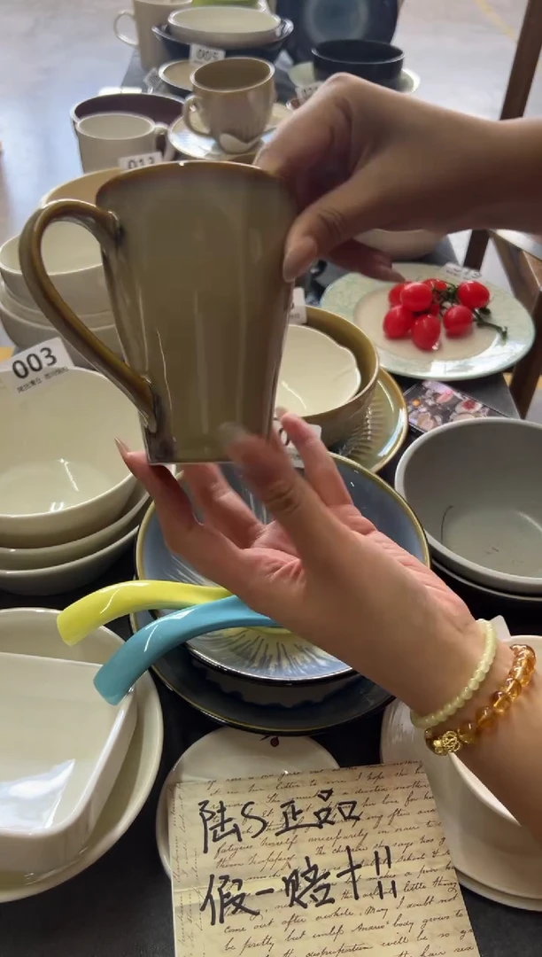 新骨瓷024 瑕疵曼谷棕 马克杯