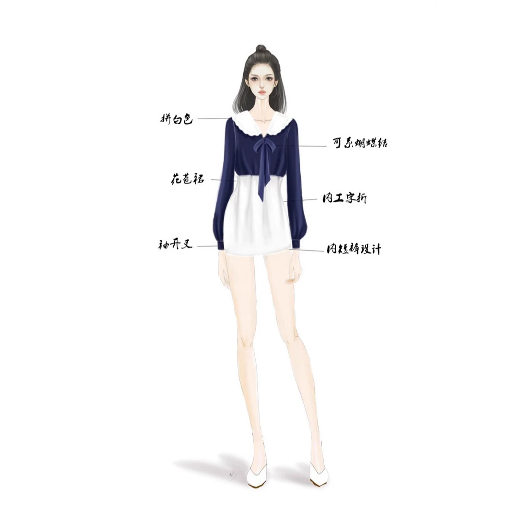 Rose Owner 粉丝99秒杀福利～少女的珍珠 花苞短款包臀半裙