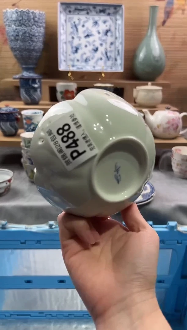 【闪购商品】瓷片当天满28米包邮P488