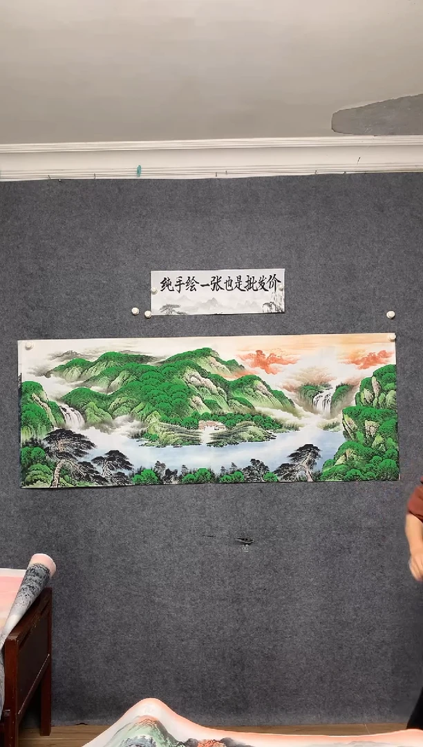 国画35 青绿山水周国耀纯手绘画作尺寸180*70