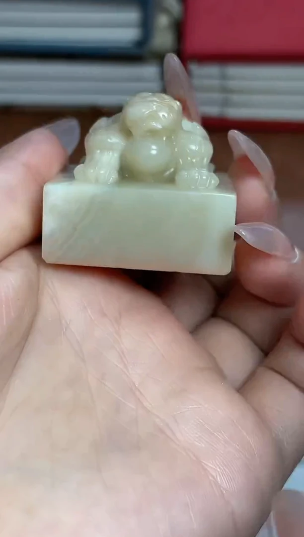 【闪购商品】老挝石印石篆刻杨涛X27054-Z圣人之道为而不争