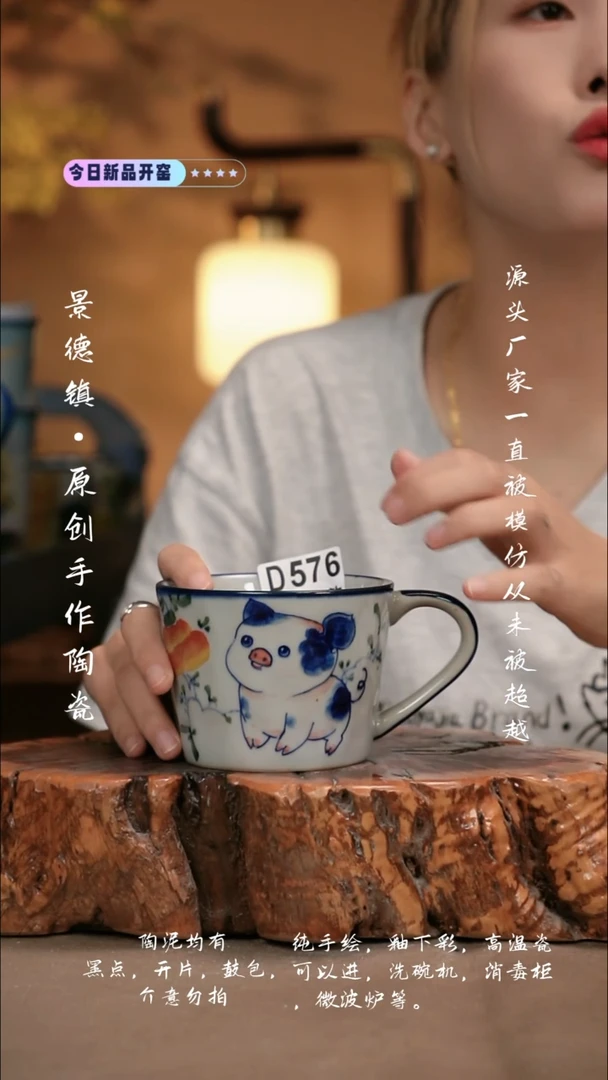 其他D576新十二器瓷器