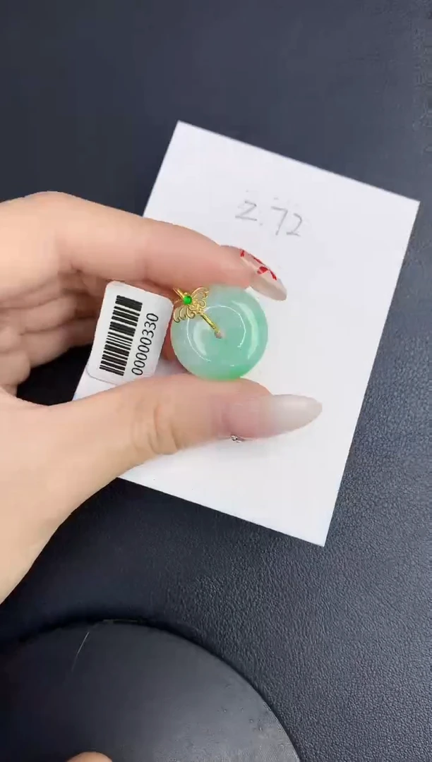 【闪购商品】翡翠颈饰18K金镶嵌0000000000