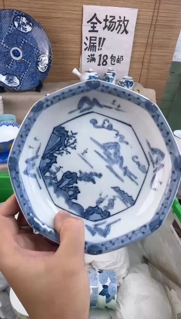 瓷片月***?陶瓷陶瓷陶瓷