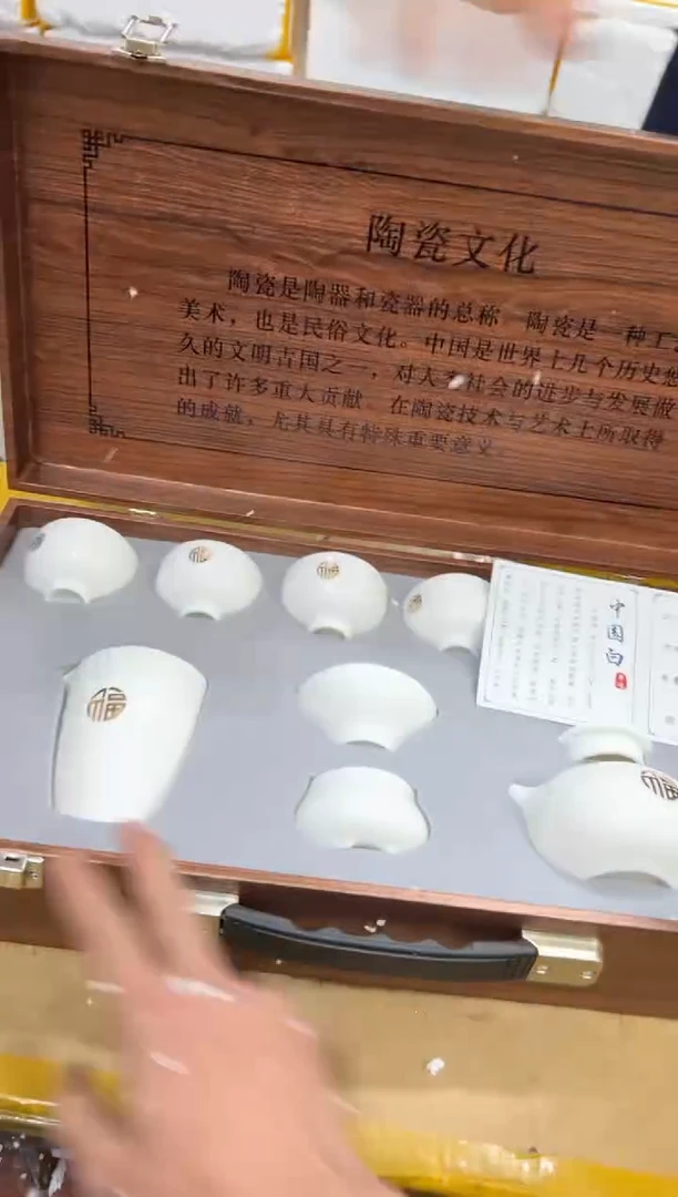 【闪购商品】其他其他其他其他其他