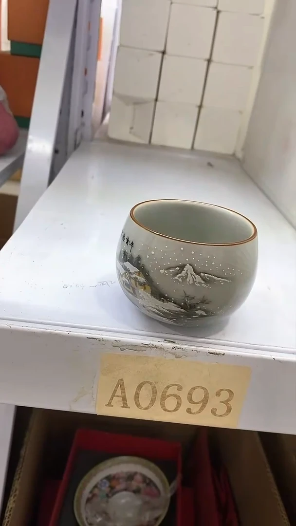 瓷片陶瓷茶器孤品A0693用过
