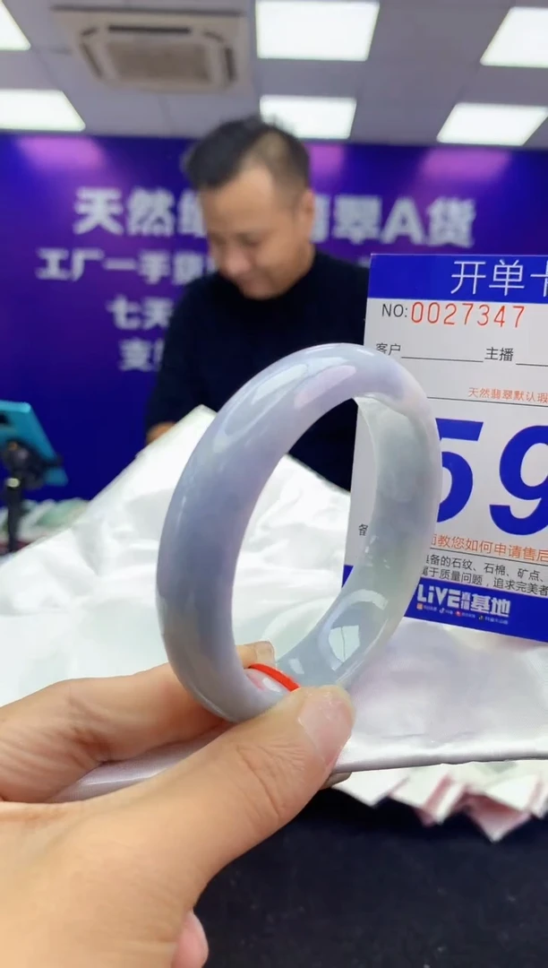 未镶嵌手镯翡翠AAAAAAAAAAAA