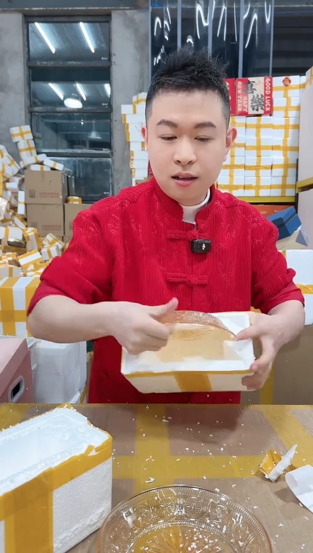 【闪购商品】NS-A32