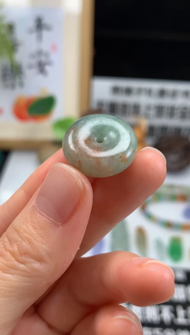 定制翡翠未镶嵌**---19023