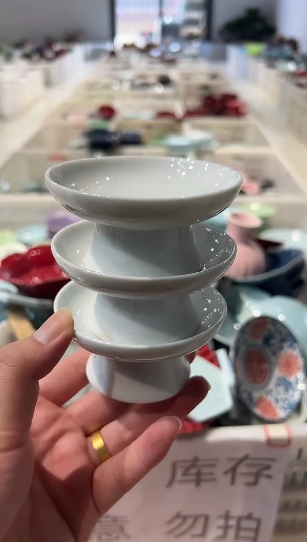 瓷片微瑕商品，介意勿拍