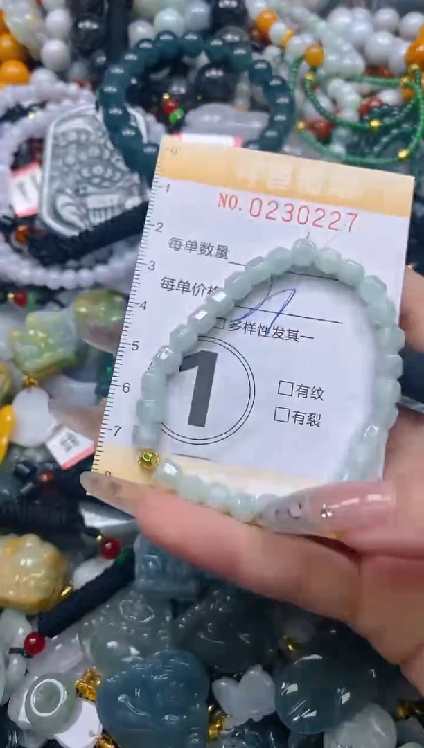 颈饰未镶嵌翡翠闪购0230227