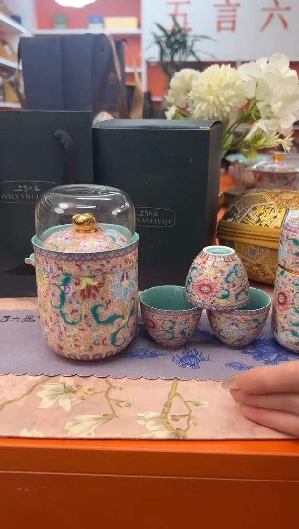 【闪购商品】瓷片小乔闪电购链接