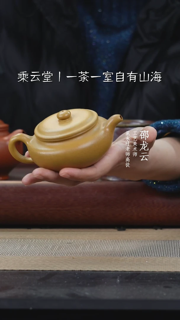 【闪购商品】紫砂茶杯88888888888888888