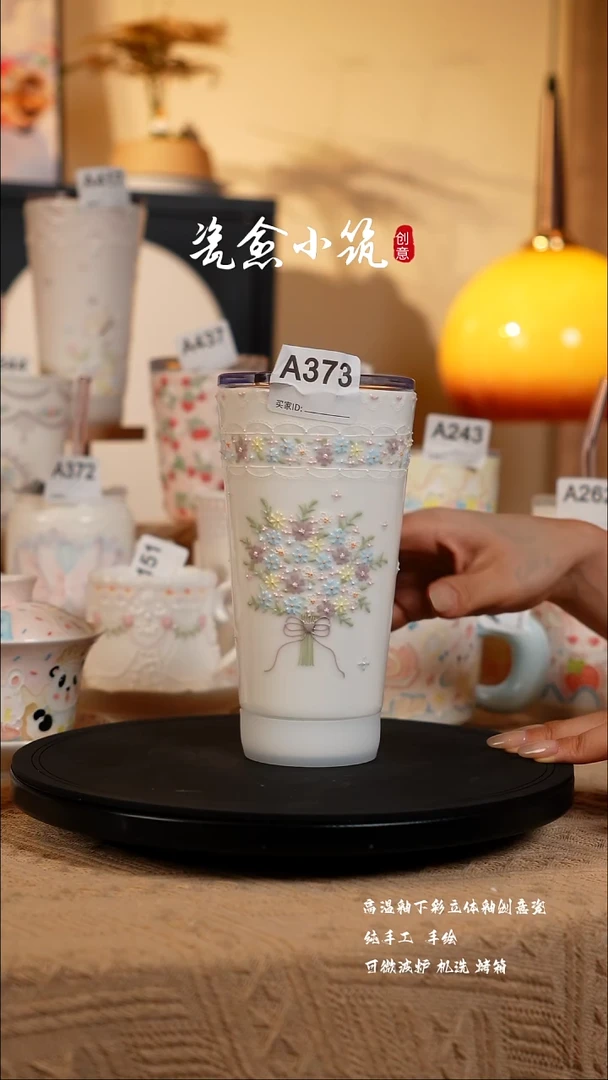 景德镇高温釉下彩创意瓷
