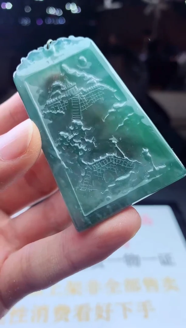 未镶嵌定制翡翠天然A货翡翠拍一发一