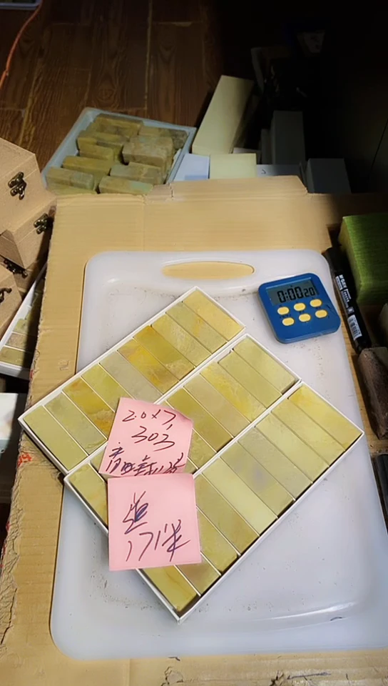 青田石青田印石 篆刻佳品