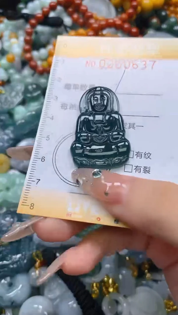 翡翠未镶嵌颈饰闪购0200637多样性发其一