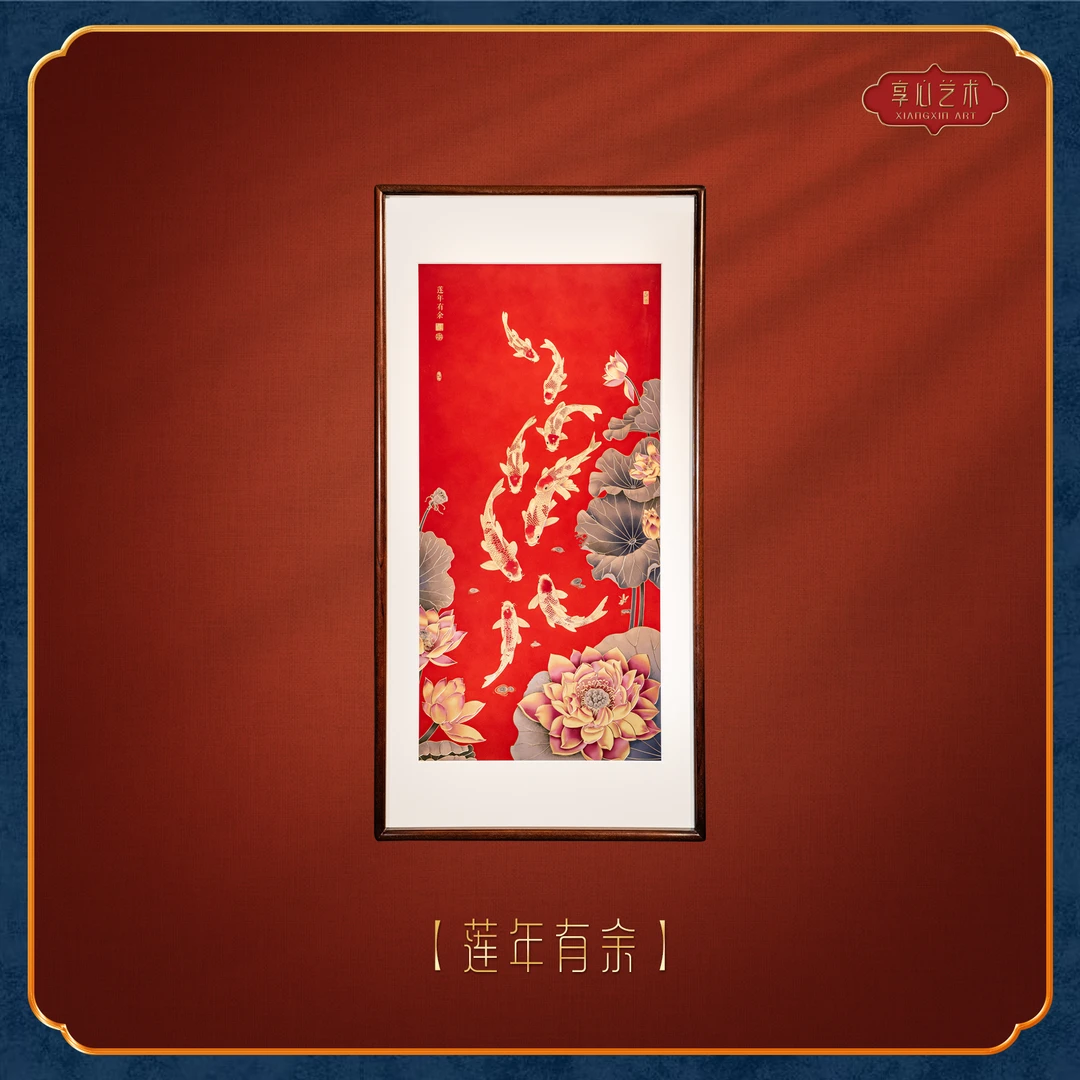 120x60cm《莲年有余》新中式铜彩铜雕实木边框装饰画