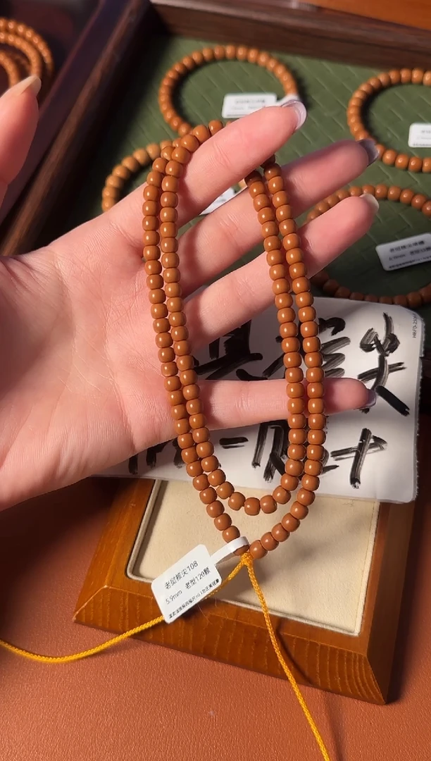 手串橄榄核【168核尖】5.9mm老挝核尖老型108三花面无白 高油高密