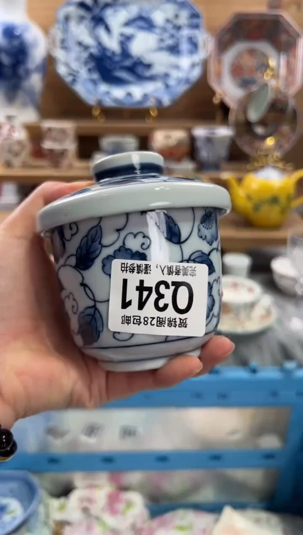 瓷片随*i      Q341