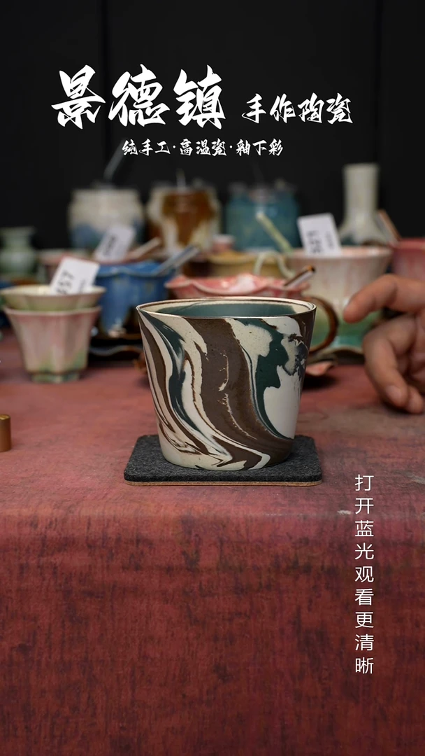 原创景德镇手工高温陶瓷472